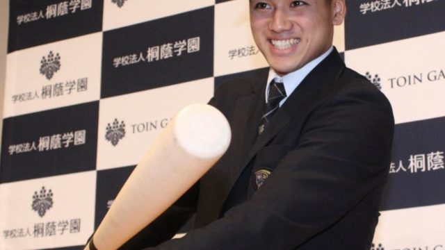 山崎康晃がハーフ 母や父 姉に自宅 家 ついても調査 野球好き Com