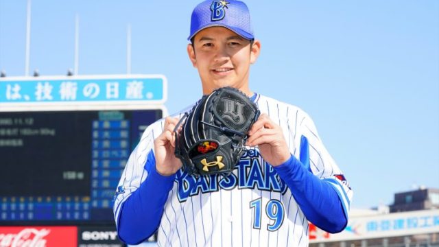 村田修一息子や嫁は 髪型や現在も調査 未熟児の長男はどうなった 野球好き Com