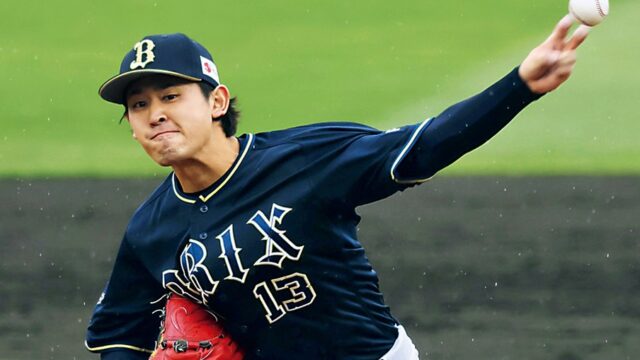 オリックスサードユニフォーム 年 パジャマみたいでダサい その理由について 野球好き Com